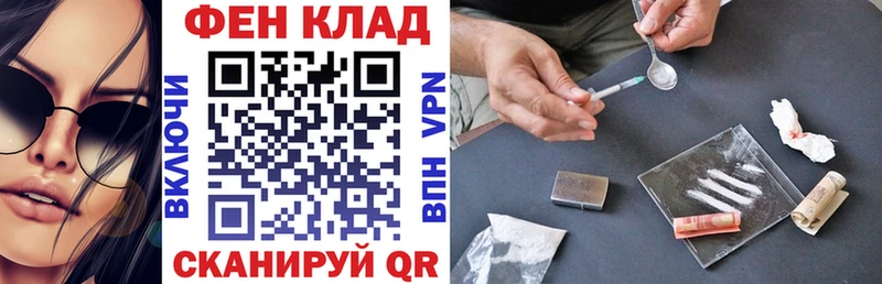 Amphetamine Розовый Каменногорск
