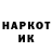 МДМА VHQ KRIVOTA GODA