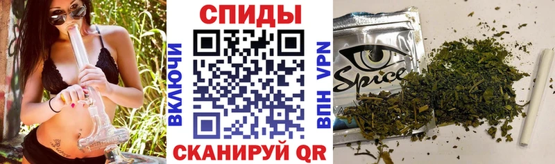 БУТИРАТ GHB  Купить где  Каменногорск 