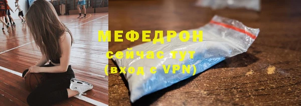 хмурый Горнозаводск