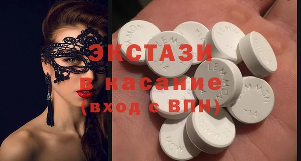 хмурый Горнозаводск