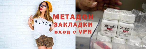 круглые Гусев