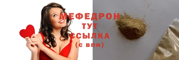 кокаин перу Гусь-Хрустальный