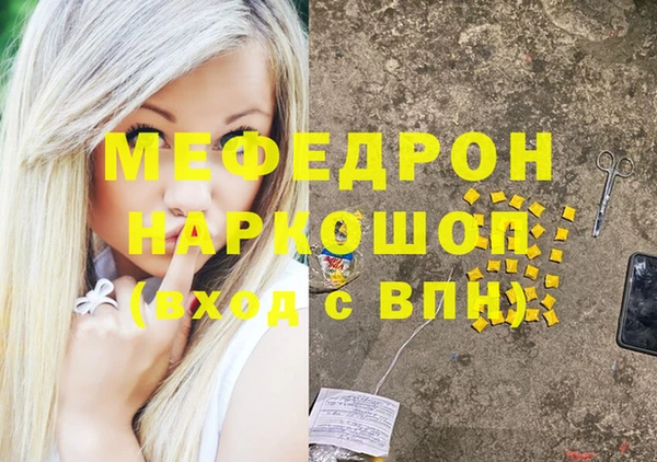 круглые Гусев