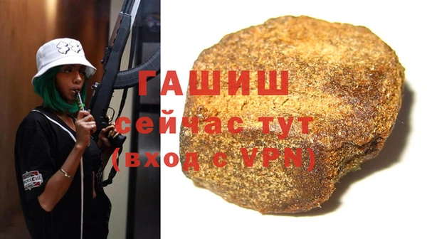 кокаин перу Гусь-Хрустальный