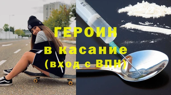 круглые Гусев