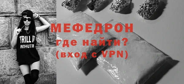 круглые Гусев