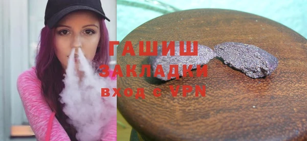 круглые Гусев