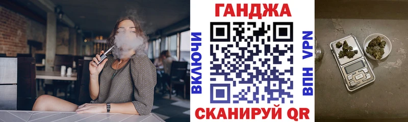 Купить  Каменногорск  Бошки Шишки планчик 