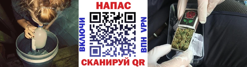 Шишки марихуана Bruce Banner Каменногорск